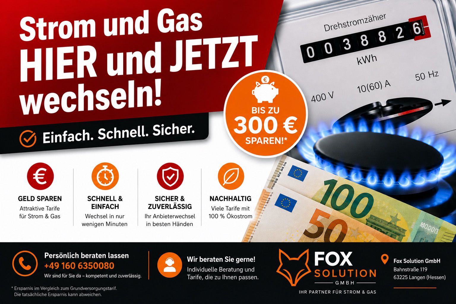 Exklusive Tarife für Bestandskunden